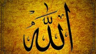 Cara mudah mencari muka surat dlm Quran Al-Quran adalah peninggalan Rasulullah kpd kita semua umatnya. Ada 2 benda yg Nabi Muhammad s.a.w tinggalkan kepada kita iaitu Al-Quran dan juga Sunnah utk kita semua amalkan. Berapa kali kita...