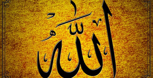 Al-Quran adalah peninggalan Rasulullah kpd kita semua umatnya. Ada 2 benda yg Nabi Muhammad s.a.w tinggalkan kepada kita iaitu Al-Quran dan juga Sunnah utk kita semua amalkan. Berapa kali kita...